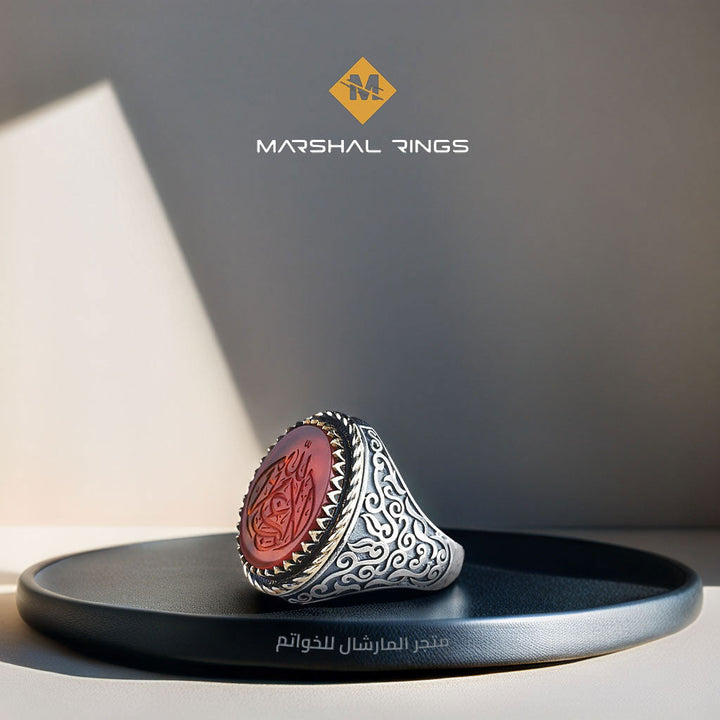 خاتم فضة رجالي 925 مرصع بحجر العقيق منقوش بعبارة "لا غالب إلا الله" - متجر المارشال للخواتم الرجالية 1