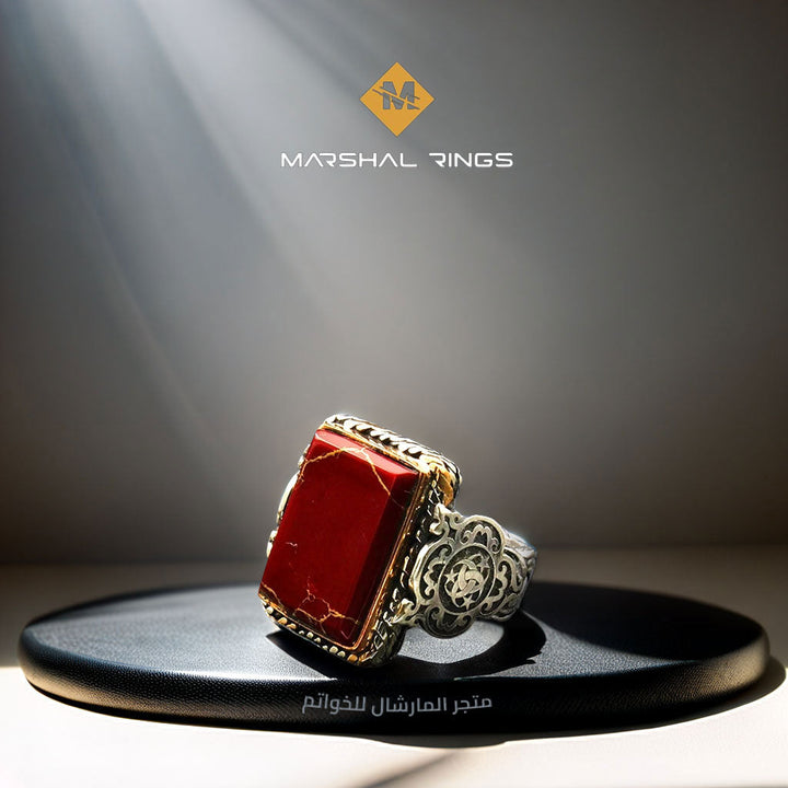 خاتم فضة رجالي 925 مرصع بحجر أحمر بتصميم مضفر أنيق - متجر المارشال للخواتم الرجالية 1