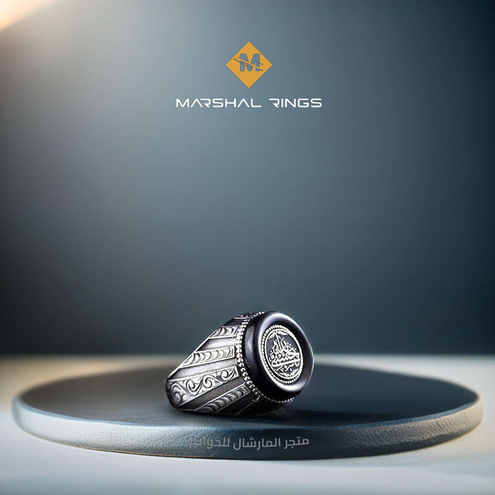 خاتم فضة رجالي 925 منقوش يدوياً بإطار دائري مزين بعبارة "حسبي الله" - متجر المارشال للخواتم الرجالية 1