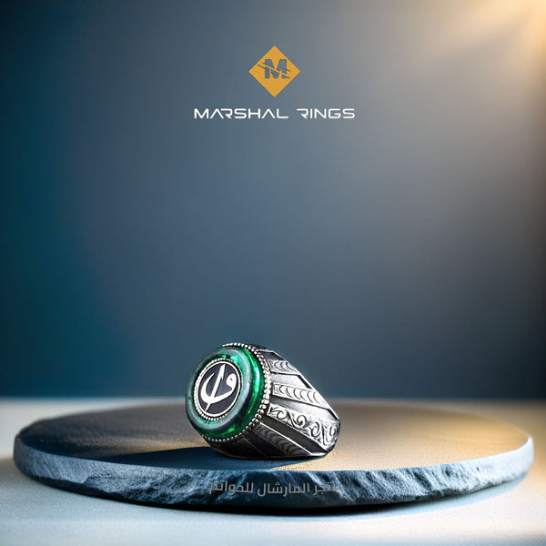خاتم فضة رجالي 925 منقوش يدوياً بإطار دائري مزين بحرفي ألف والواو - متجر المارشال للخواتم الرجالية 1