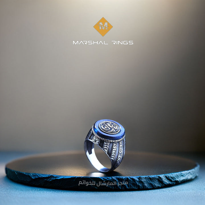 خاتم فضة رجالي 925 مرصع بحجر كهرمان أزرق داكن بتصميم فاخر - متجر المارشال للخواتم الرجالية 2