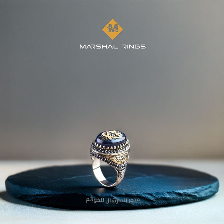 خاتم فضة رجالي 925 مرصع بحجر الكهرمان مزين بحرف الواو - متجر المارشال للخواتم الرجالية 2