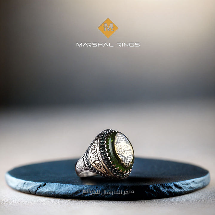 خاتم فضة رجالي 925 منقوش يدوياً مزين بعبارة "حسبي الله" - متجر المارشال للخواتم الرجالية 1