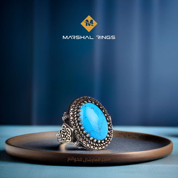 خاتم فضة رجالي 925 فاخر بحجر فيروزي وتصميم محفور بدقة عالية  - متجر المارشال للخواتم الرجالية 1