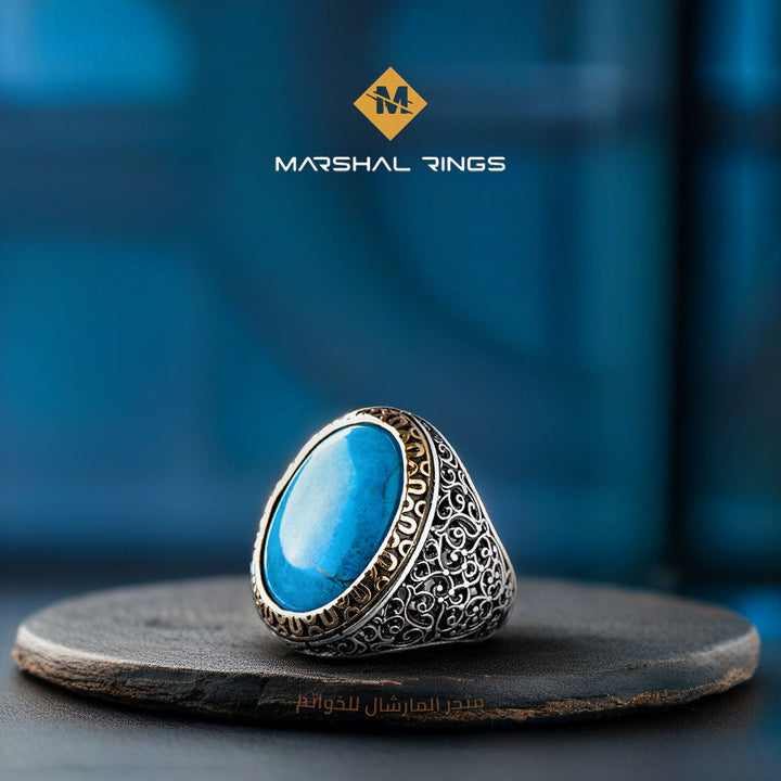خاتم فضة رجالي 925 مرصع بحجر فيروزي وتصميم فخم بنقوش فضية وذهبية - متجر المارشال للخواتم الرجالية 1