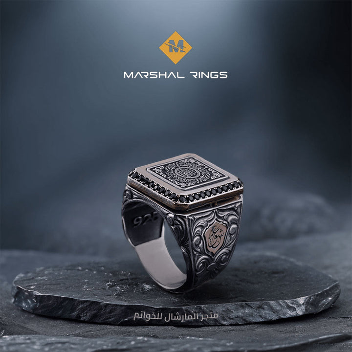 خاتم فضة 925 رجالي إسلامي عصري بنقش مخصص وحجرة سرية - متجر المارشال للخواتم الرجالية 2