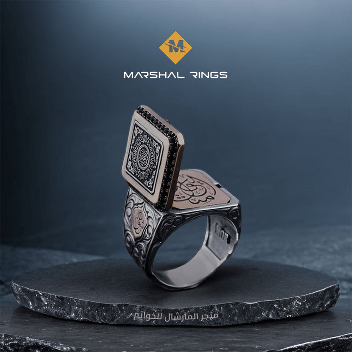 خاتم فضة 925 رجالي إسلامي عصري بنقش مخصص وحجرة سرية - متجر المارشال للخواتم الرجالية 3