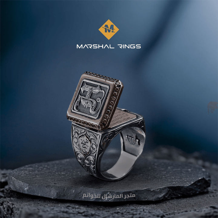 خاتم فضة 925 رجالي مربع كلاسيكي مع نقوش آية الكرسي - متجر المارشال للخواتم الرجالية 2