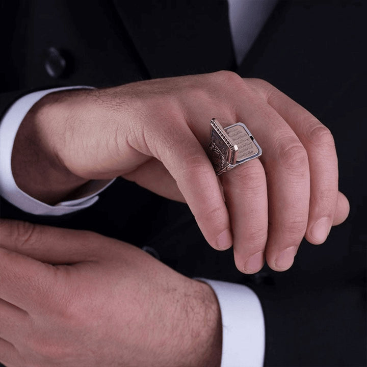 خاتم فضة 925 رجالي مربع كلاسيكي مع نقوش آية الكرسي - متجر المارشال للخواتم الرجالية 6