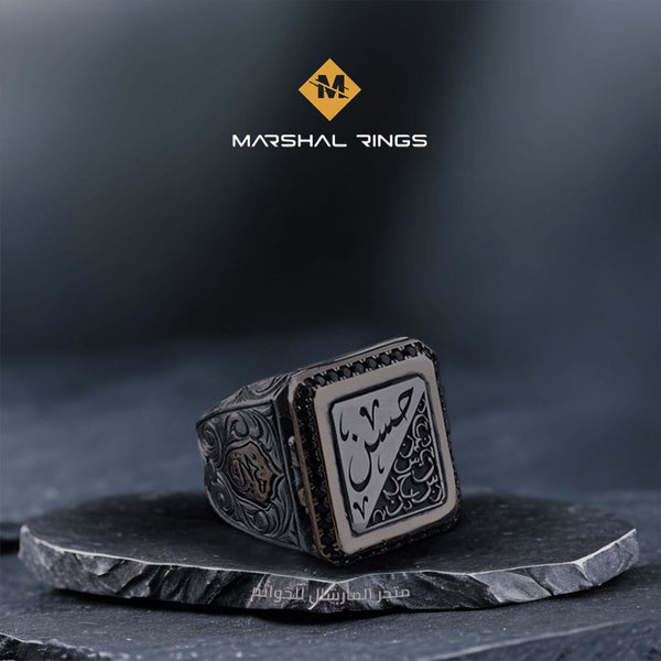 خاتم فضة 925 رجالي كلاسيكي مع نقوش سور الفلق والناس - متجر المارشال للخواتم الرجالية 1