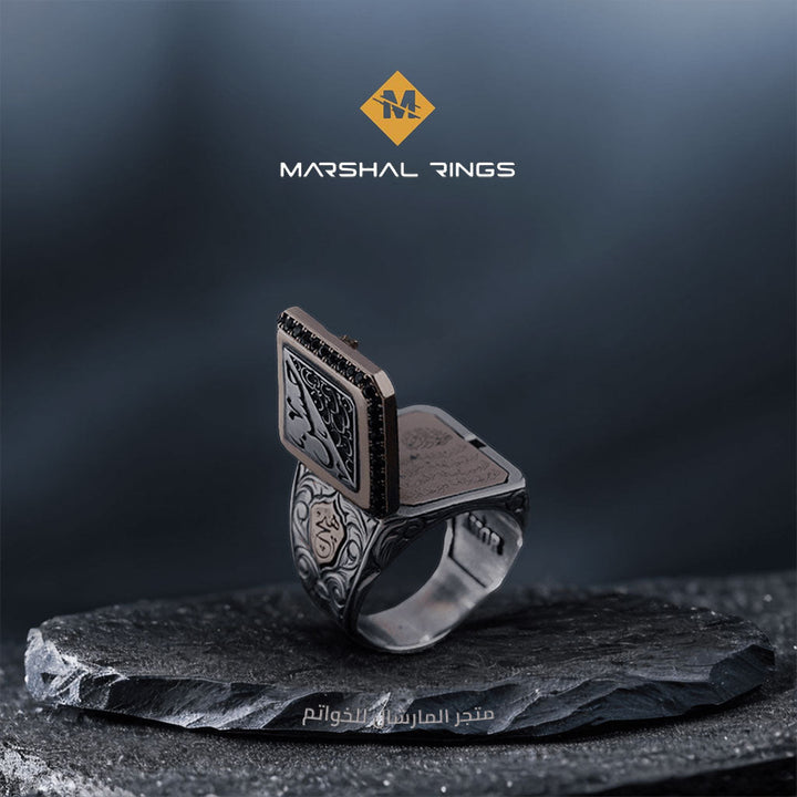 خاتم فضة 925 رجالي كلاسيكي مع نقوش سور الفلق والناس - متجر المارشال للخواتم الرجالية 2