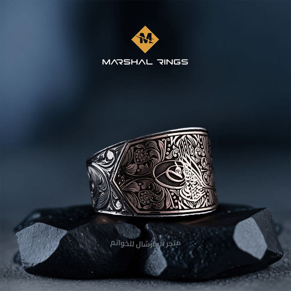 خاتم فضة 925 رجالي بنقوش إسلامية فاخرة و تفاصيل دقيقة - متجر المارشال للخواتم الرجالية 1