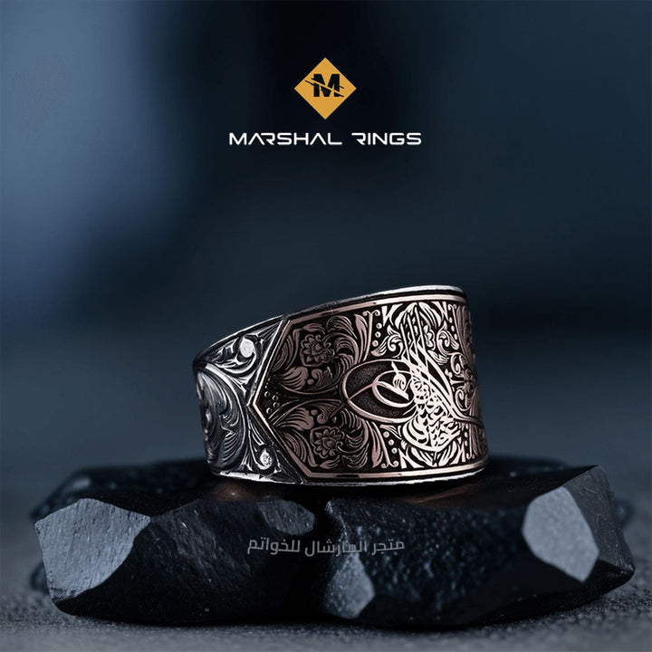 خاتم فضة 925 رجالي بنقوش إسلامية فاخرة و تفاصيل دقيقة - متجر المارشال للخواتم الرجالية 1