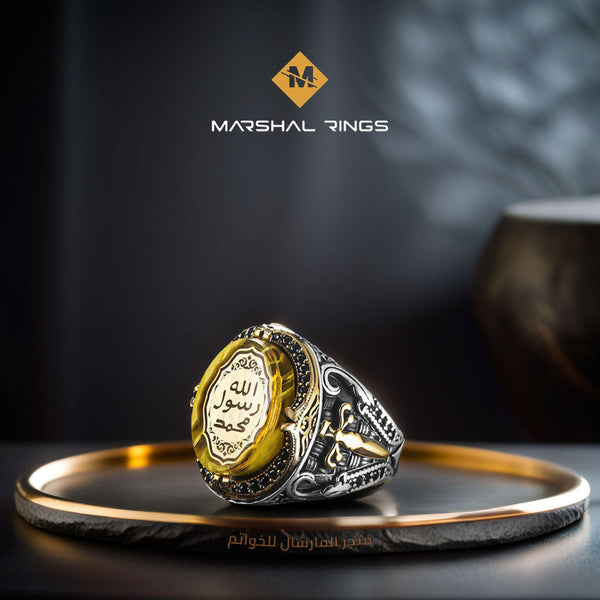 خاتم فضة رجالي 925  مرصع بحجر الكهرمان بنقش "محمد رسول الله" - تصميم السيف - متجر المارشال للخواتم الرجالية 1