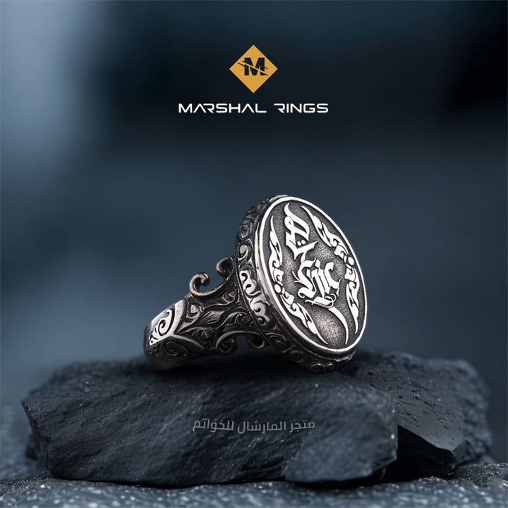 خاتم فضة 925 رجالي تصميم مميز أناقة وتفرد - متجر المارشال للخواتم الرجالية 1