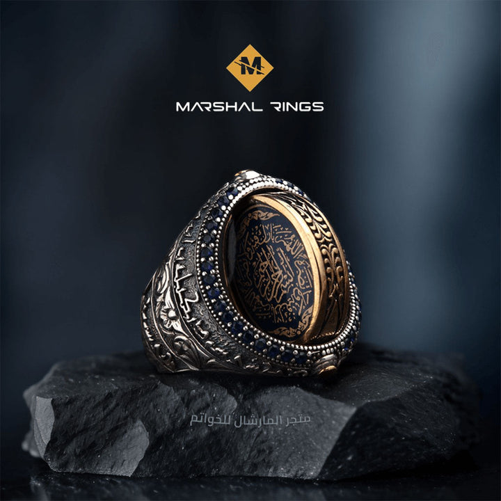 خاتم فضة 925 رجالي تصميم إسلامي أناقة وتفرد - متجر المارشال للخواتم الرجالية 2