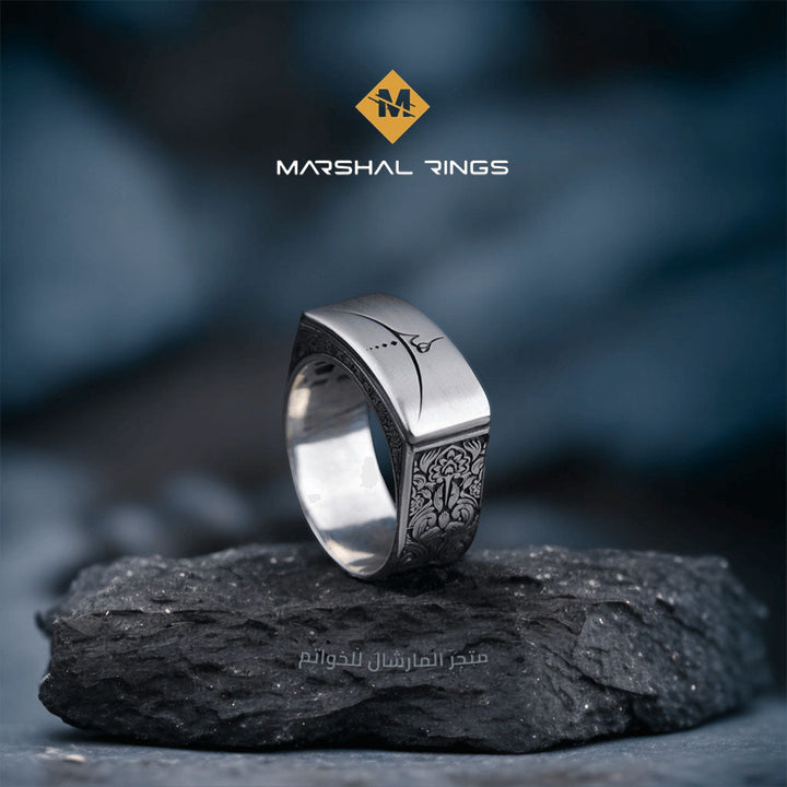 خاتم فضة 925 رجالي بنقش فني أنيق تصميم مميز - متجر المارشال للخواتم الرجالية 2