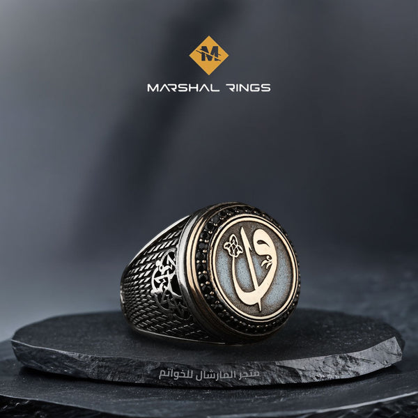 خاتم فضة 925 رجالي بحرفي الواو والألف تصميم مميز - متجر المارشال للخواتم الرجالية 1