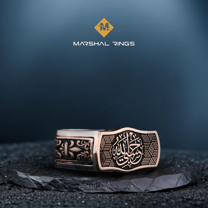 خاتم فضة 925 رجالي بنقش "حسبي الله" تصميم إسلامي - متجر المارشال للخواتم الرجالية 1