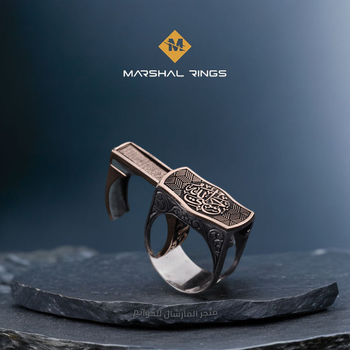 خاتم فضة 925 رجالي بنقش "حسبي الله" تصميم إسلامي - متجر المارشال للخواتم الرجالية 3