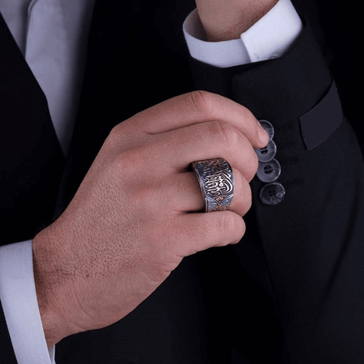 خاتم فضة 925 رجالي بنقش "لا إله إلا الله محمد رسول الله" تصميم إسلامي - متجر المارشال للخواتم الرجالية 3