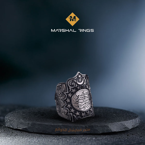 خاتم فضة 925 رجالي رمز الثقة والأناقة - متجر المارشال للخواتم الرجالية 1