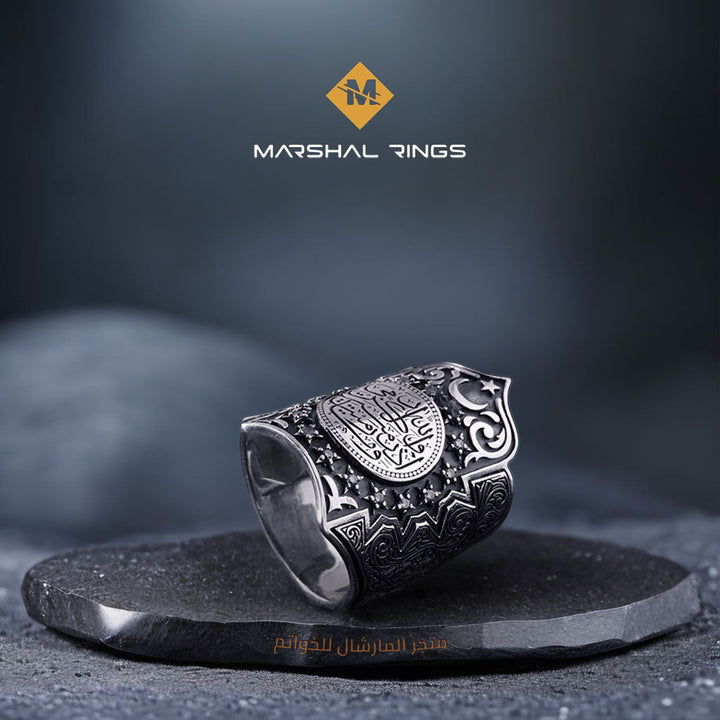 خاتم فضة 925 رجالي رمز الثقة والأناقة - متجر المارشال للخواتم الرجالية 2