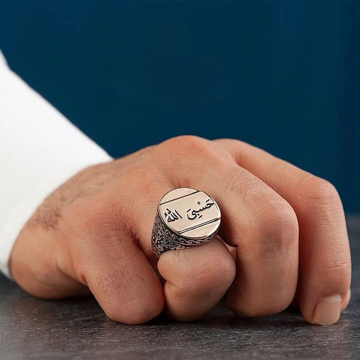 Men's 925 Silver Ring Engraved with 
