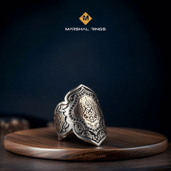 خاتم فضة 925 رجالي بنقوش إسلامية "لا قوة إلا بالله" تصميم قوي - متجر المارشال للخواتم الرجالية 1
