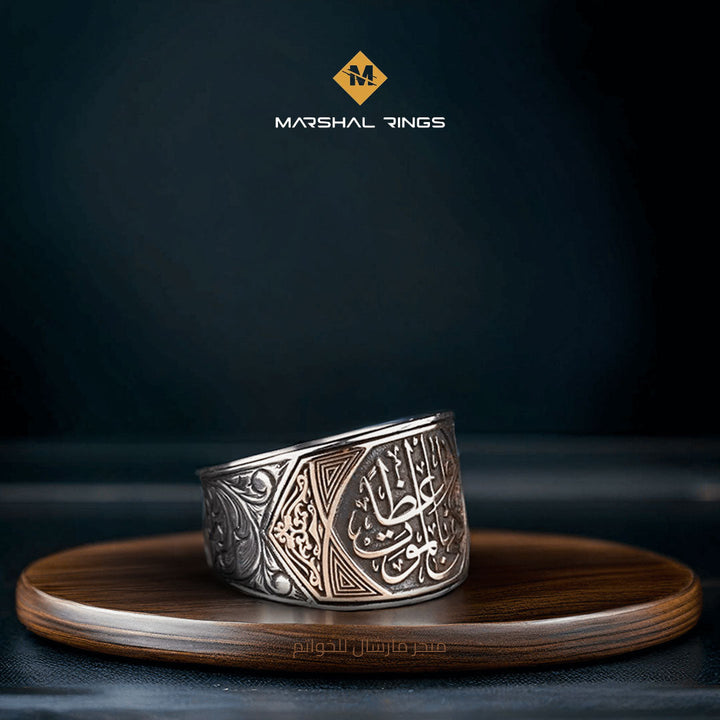 خاتم فضة 925 رجالي بنقش "كفى الموت واعظًا" - متجر المارشال للخواتم الرجالية 1
