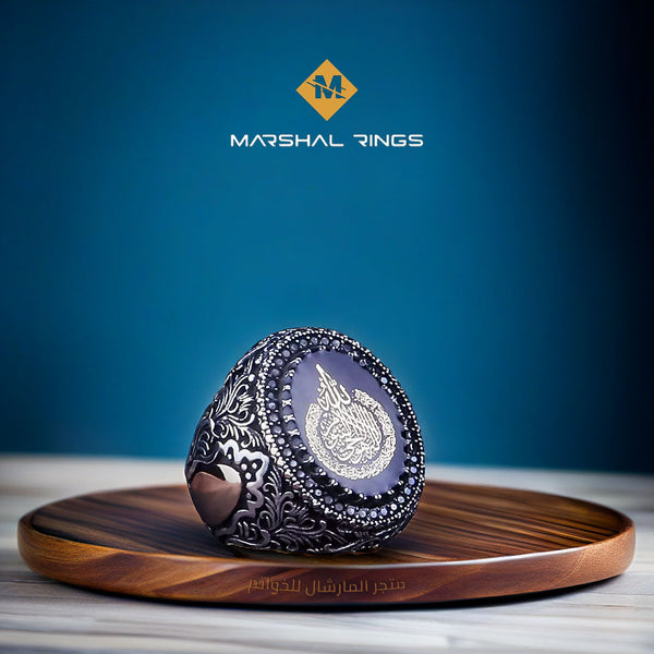 خاتم فضة رجالي بنقش آية الكرسي - تصميم أنيق (عيار 925) - متجر المارشال للخواتم الرجالية 1