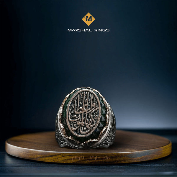 خاتم فضة رجالي بنقش "كفى بالموت واعظاً" - تصميم مميز (عيار 925) - متجر المارشال للخواتم الرجالية 1