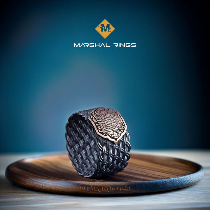 خاتم فضة 925 رجالي عصري بنقش آية الكرسي تصميم أنيق - متجر المارشال للخواتم الرجالية 2