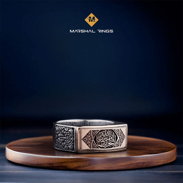 خاتم فضة 925 رجالي بنقش "لا تحزن إن الله معنا" تصميم ملهم - متجر المارشال للخواتم الرجالية 1