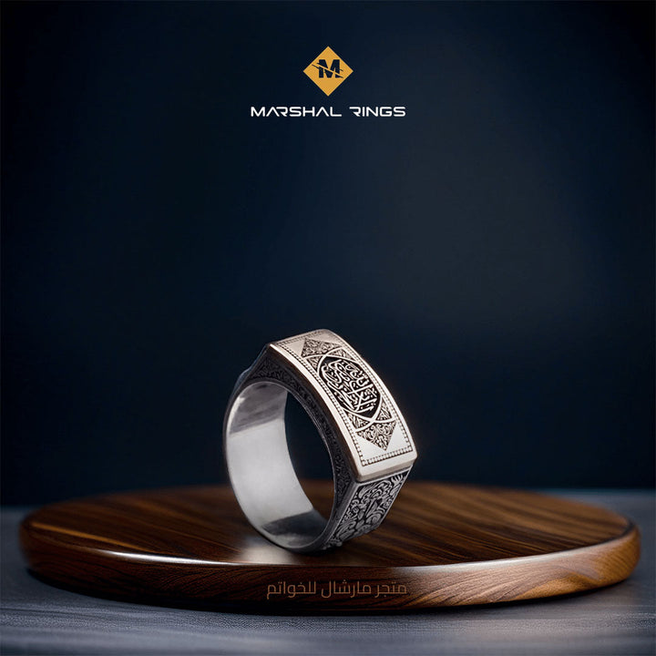 خاتم فضة 925 رجالي بنقش "لا تحزن إن الله معنا" تصميم ملهم - متجر المارشال للخواتم الرجالية 2