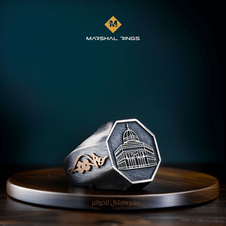 خاتم فضة 925 رجالي بنقش قبة الصخرة تصميم تراثي أنيق - متجر المارشال للخواتم الرجالية 1