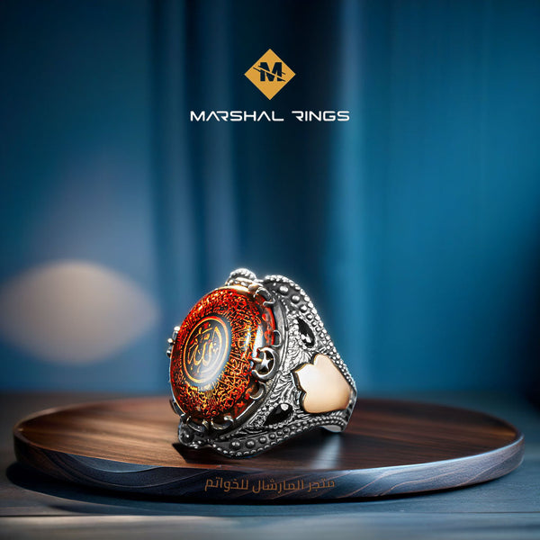 خاتم فضة رجالي بحجر عنبر ونقش آية الكرسي (عيار 925) - متجر المارشال للخواتم الرجالية 1