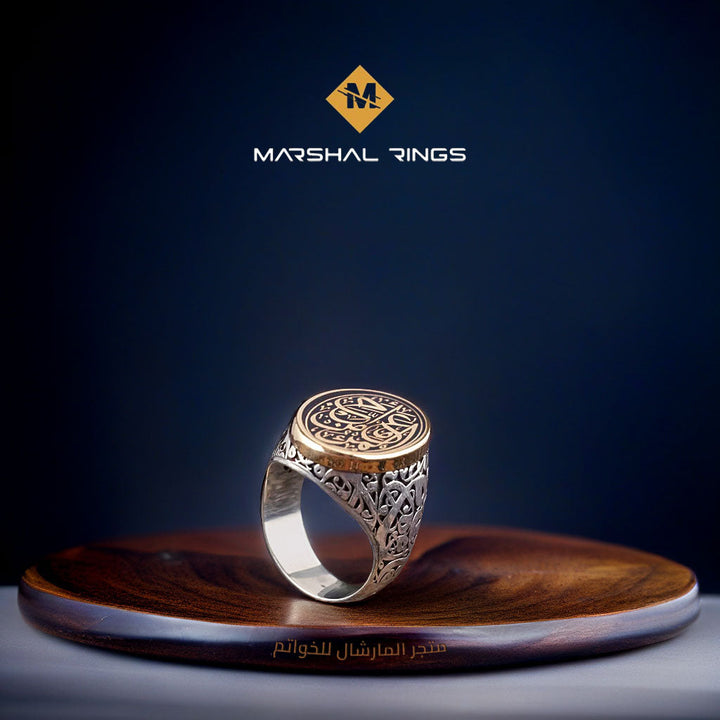 خاتم فضة 925 رجالي بنقش "المرء مع من أحب" تصميم عثماني مميز - متجر المارشال للخواتم الرجالية 2