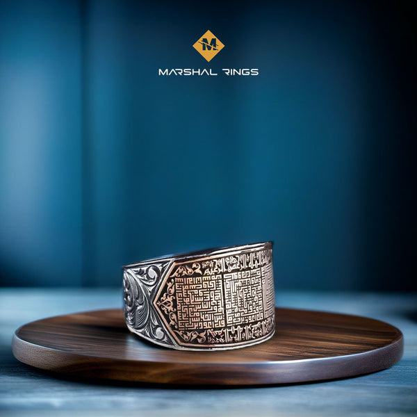خاتم فضة رجالي بنقوش إسلامية (آية الكرسي، الفلق، الناس) - تصميم شامل (عيار 925) - متجر المارشال للخواتم الرجالية 1
