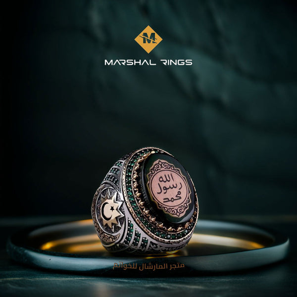 خاتم فضة رجالي بنقش "محمد رسول الله" - تصميم عصري (عيار 925) - متجر المارشال للخواتم الرجالية 1