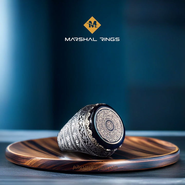 خاتم فضة رجالي بتصميم عثماني منقوش بسورة الانشراح (عيار 925) - متجر المارشال للخواتم الرجالية 1