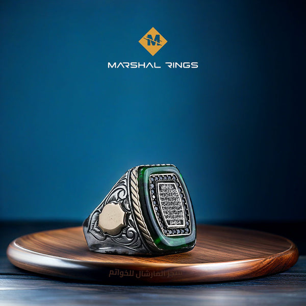 خاتم فضة رجالي بحجر كهرمان أخضر ونقش آية الكرسي (عيار 925) - متجر المارشال للخواتم الرجالية 1