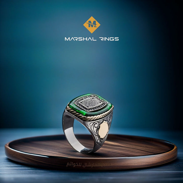 خاتم فضة رجالي بحجر كهرمان أخضر ونقش آية الكرسي (عيار 925) - متجر المارشال للخواتم الرجالية 2