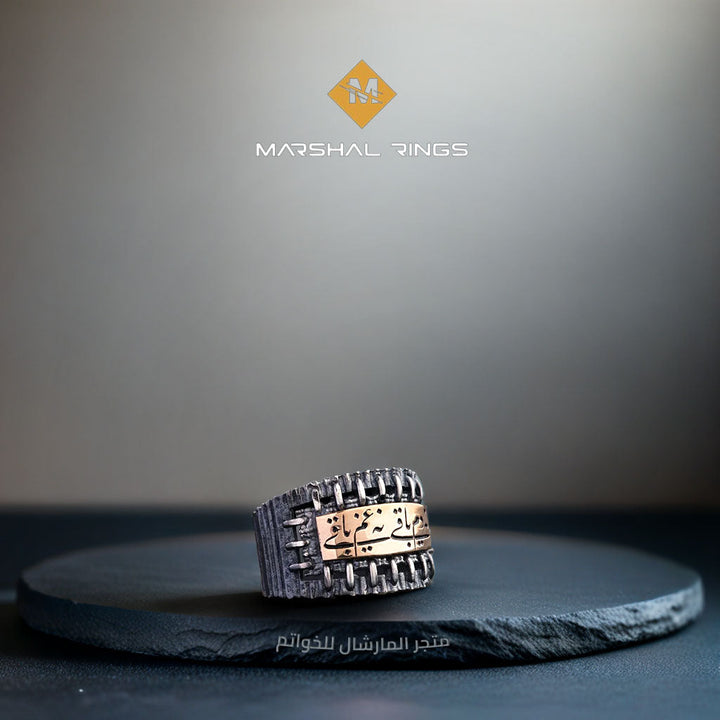 خاتم فضة 925 رجالي فاخر بتصميم خاص - متجر المارشال للخواتم الرجالية 1