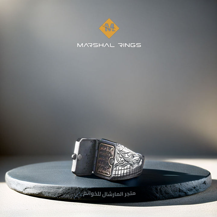 خاتم فضة رجالي مربع التصميم قابل للفتح - قطعة مميزة بنقوش كلاسيكية وإطار مرصع للأسرار - متجر المارشال للخواتم الرجالية 2