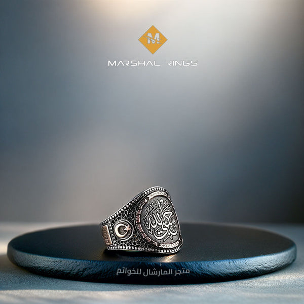 خاتم فضة رجالي 925 مودرن اسلامي بنقش "حسبي الله" مع رمز الهلال والنجمة - متجر المارشال للخواتم الرجالية 1