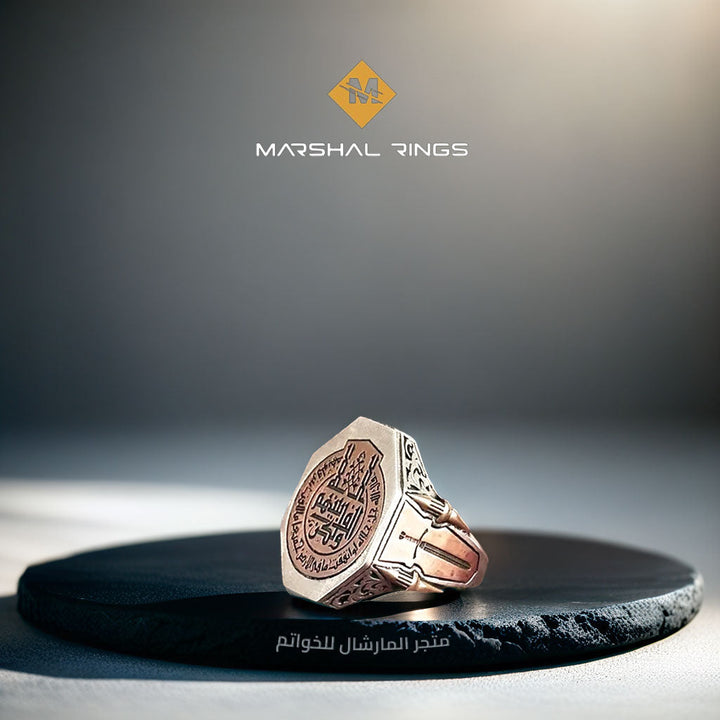 خاتم فضة 925 رجالي اسلامي بنقش السيفي على الجانب - متجر المارشال للخواتم الرجالية 1