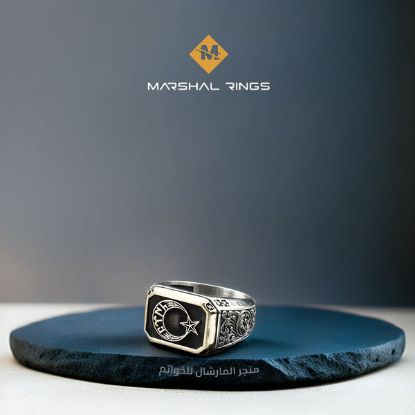 خاتم فضة 925 رجالي نقش النجمة والهلال - متجر المارشال للخواتم الرجالية 1