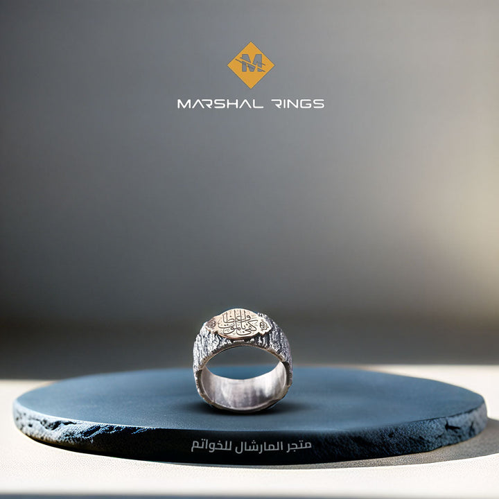 خاتم فضة 925 رجالي اسلامي بنقش "كفى بالموت واعظا" - متجر المارشال للخواتم الرجالية 2