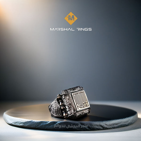 خاتم فضة رجالي 925 اسلامي تصميم انيق بالخط الكوفي "لا غالب الا الله" - متجر المارشال للخواتم الرجالية 1